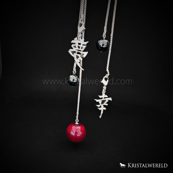 Collier - Afbeelding 3